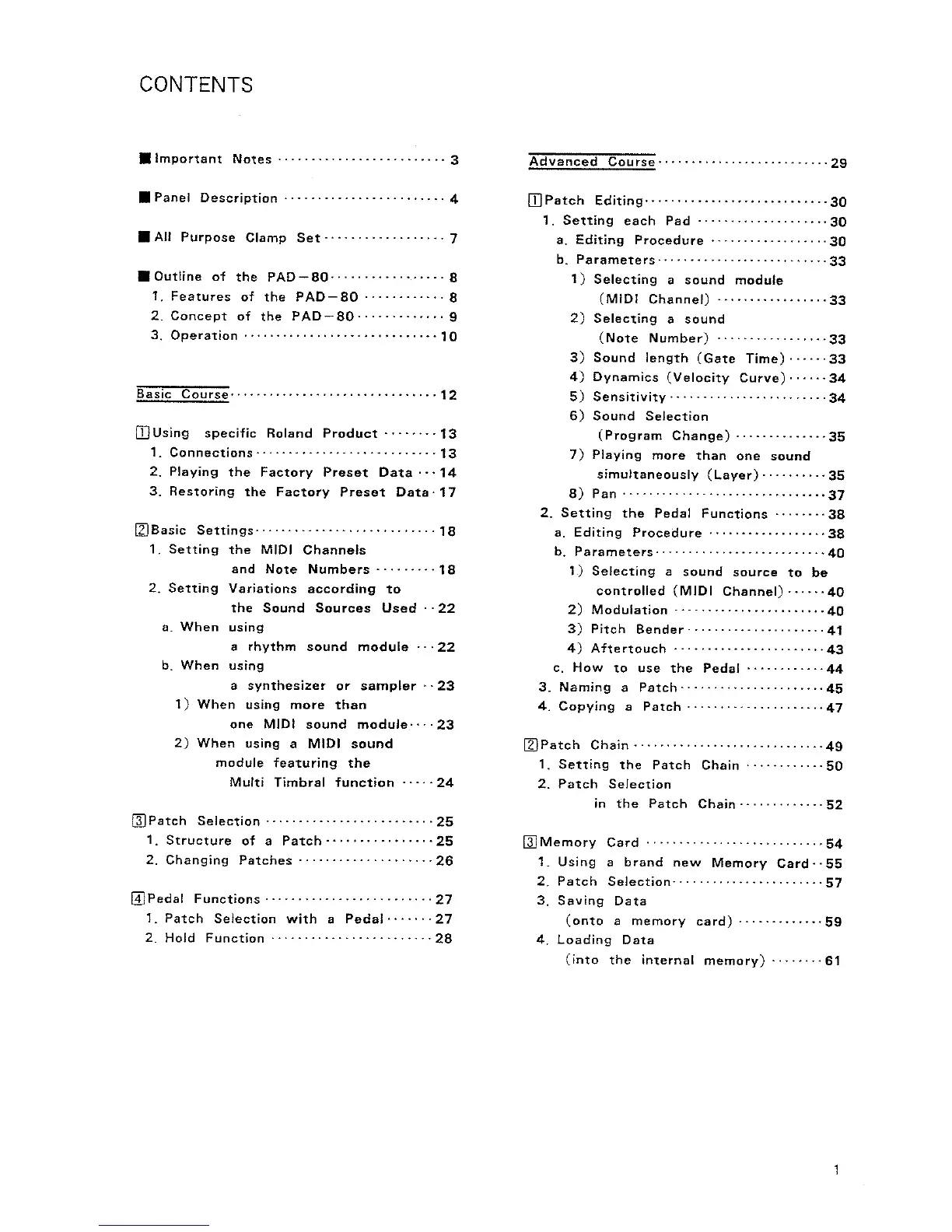 Page #7 background image