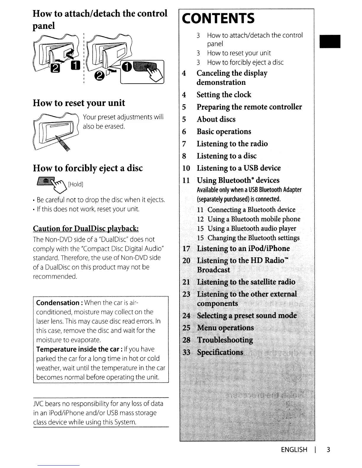 Page #3 background image