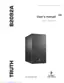 Preview: User Manual