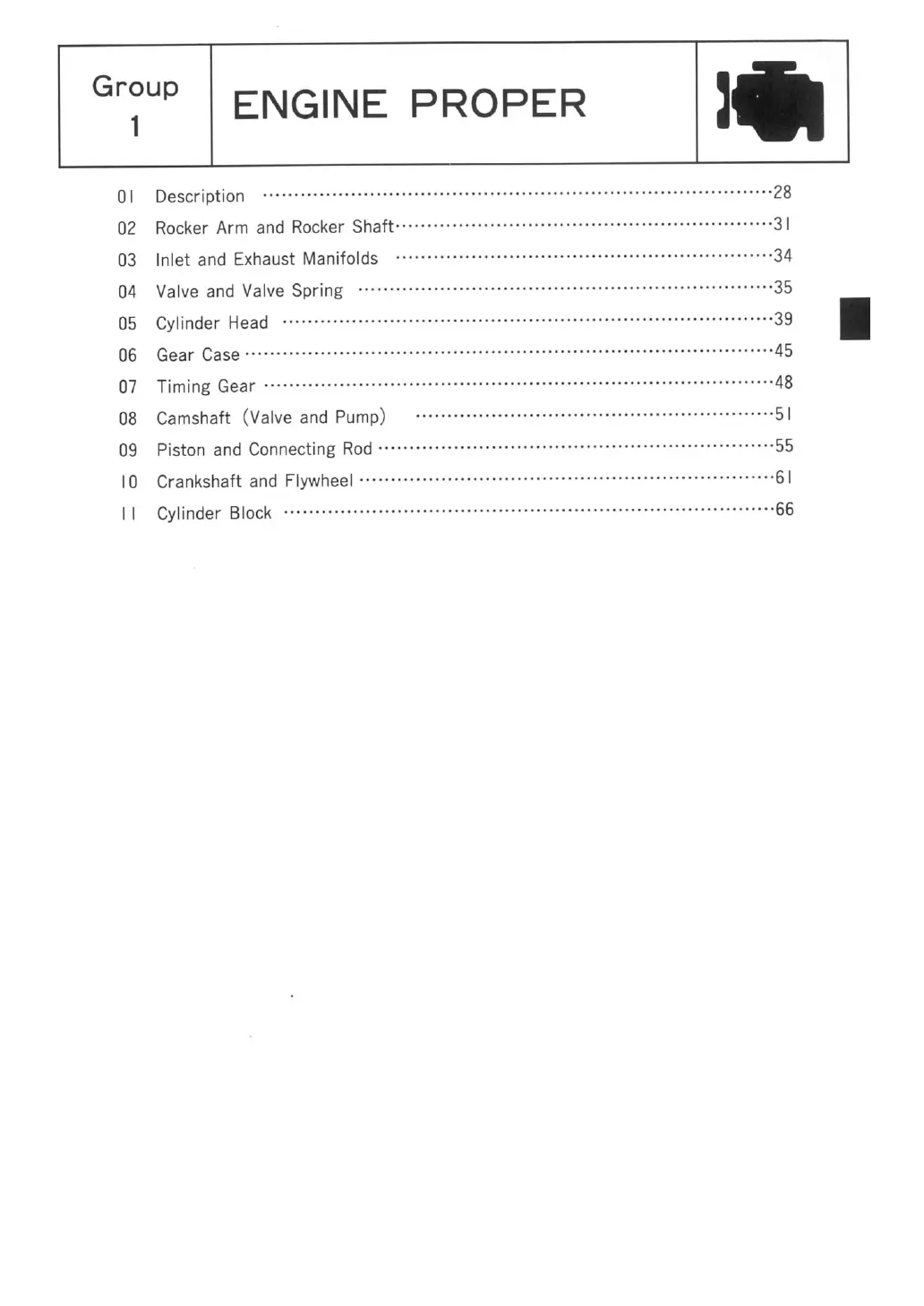 Page #33 background image