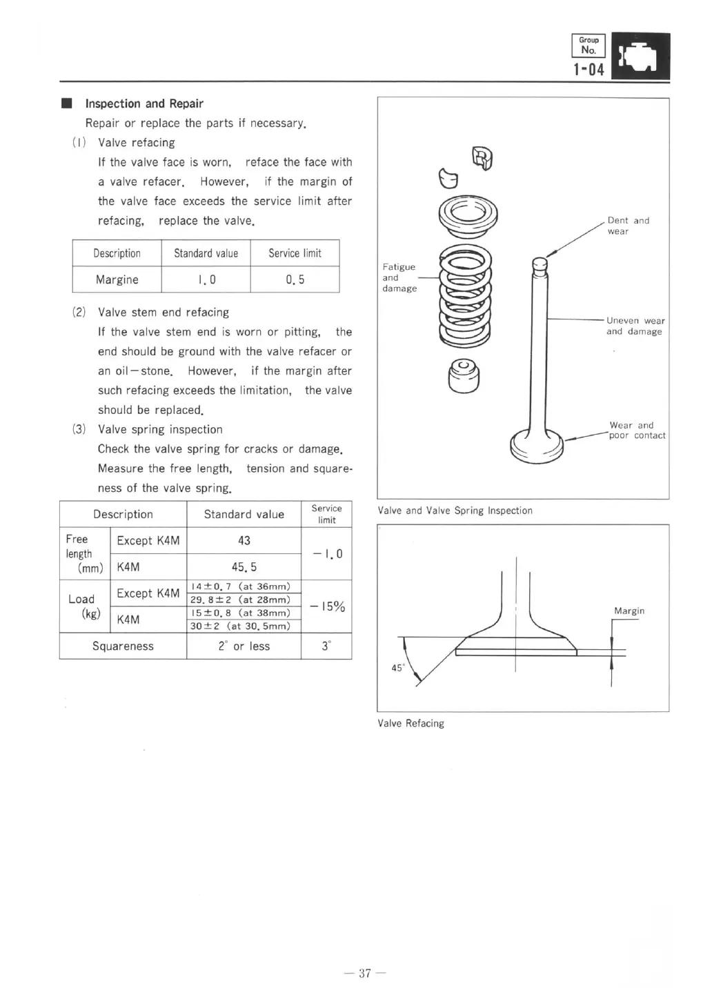 Page #43 background image