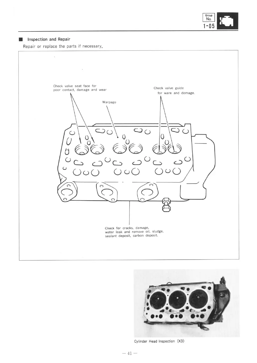 Page #47 background image
