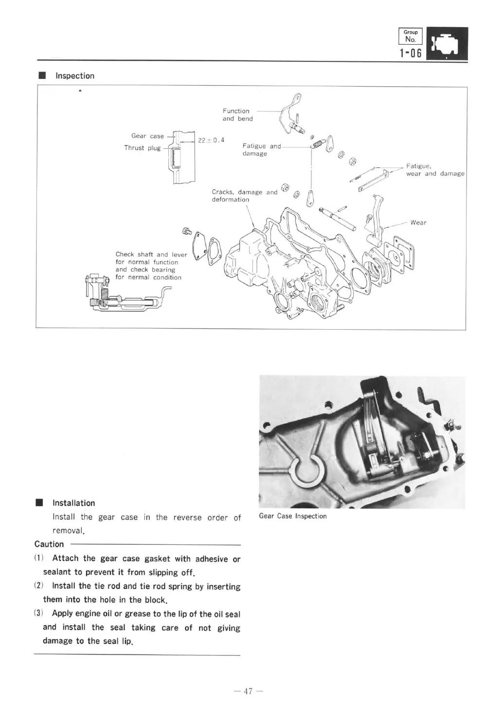 Page #53 background image
