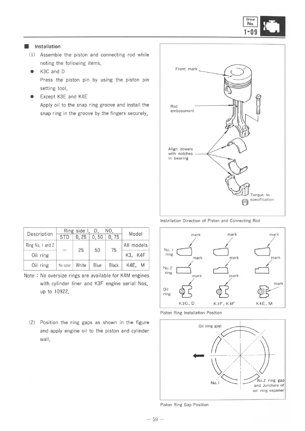 Page #65 background image