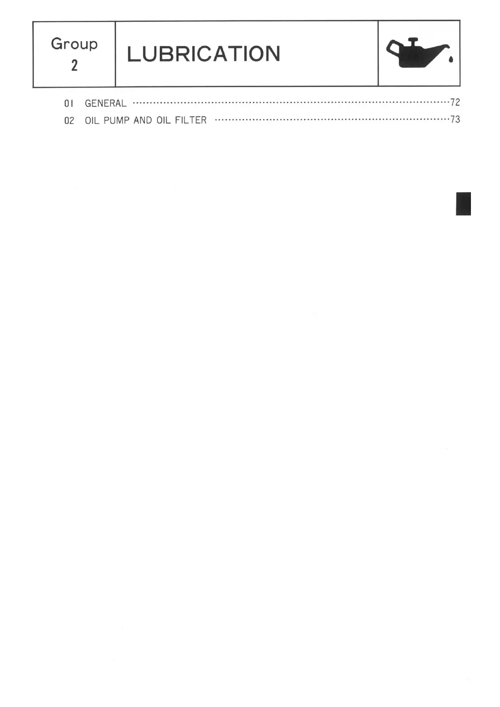 Page #77 background image