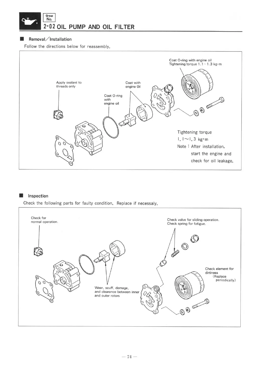 Page #80 background image