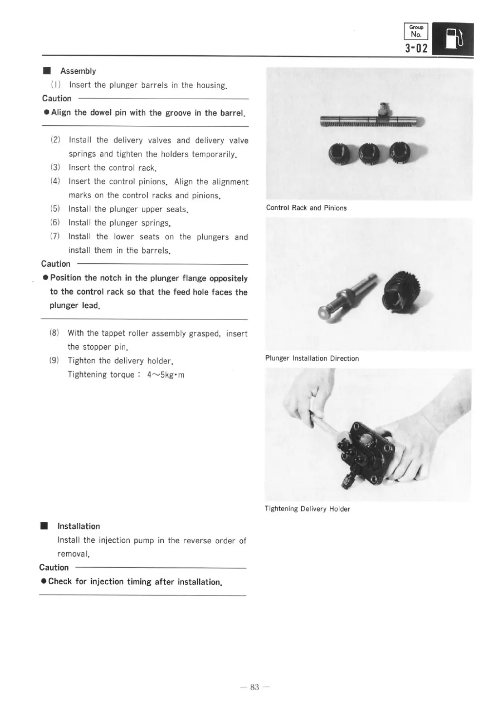 Page #89 background image
