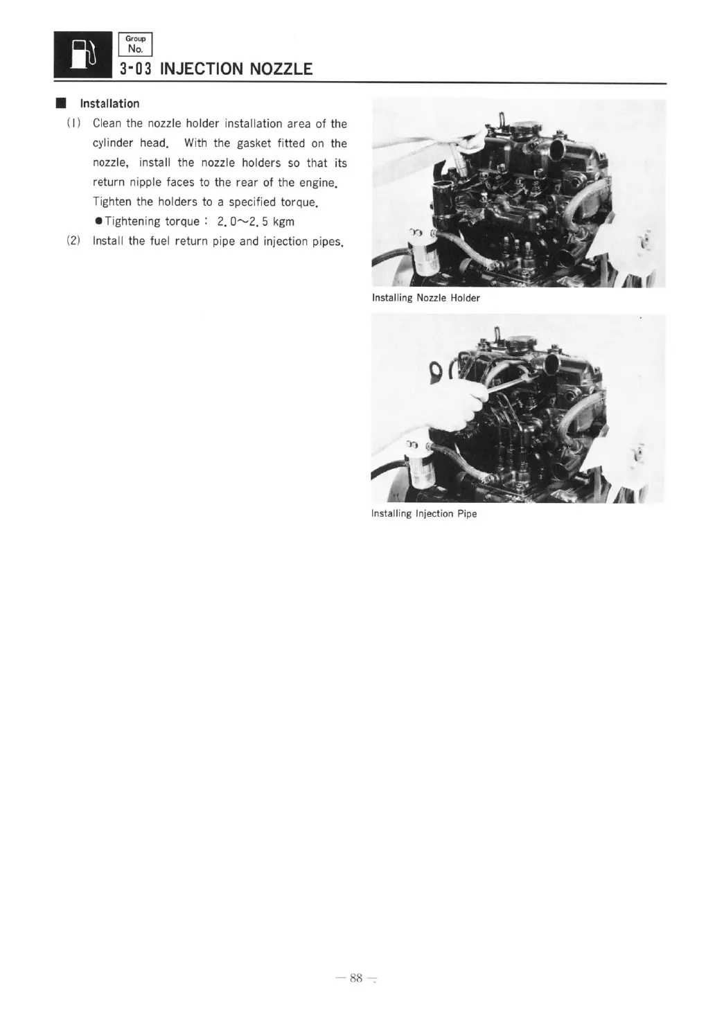 Page #94 background image
