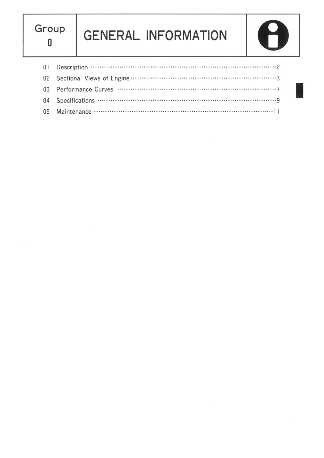 Page #7 background image