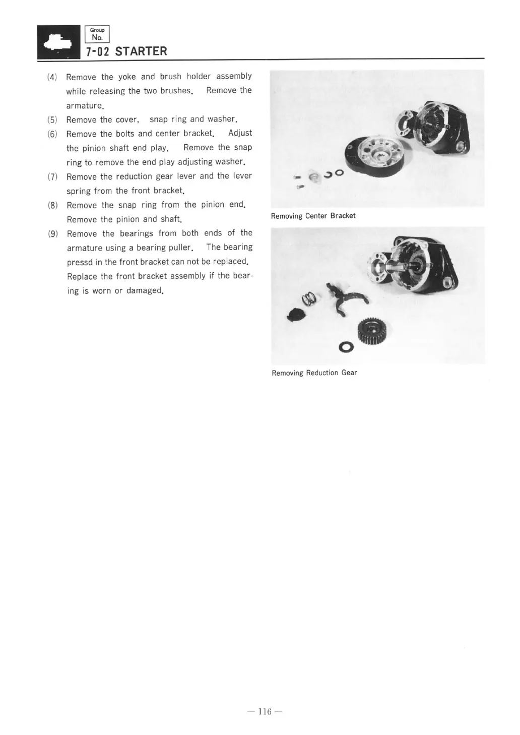 Page #122 background image