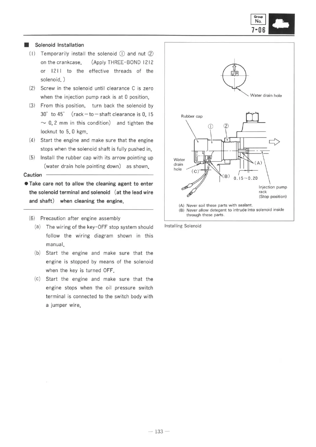 Page #139 background image