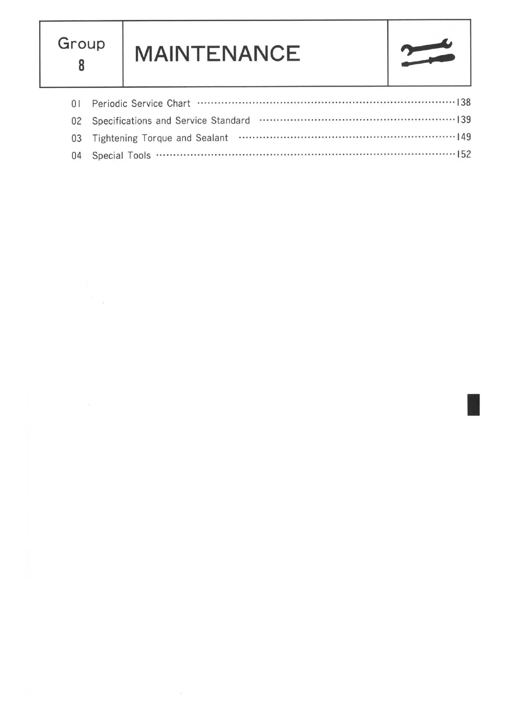 Page #143 background image