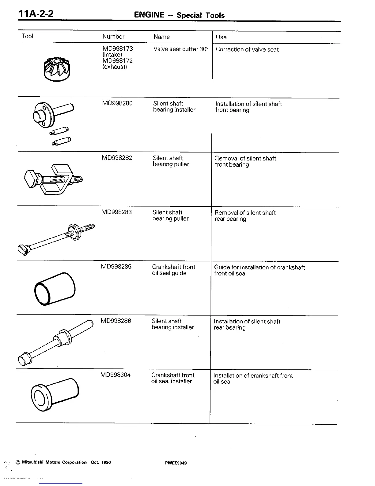 Page #17 background image