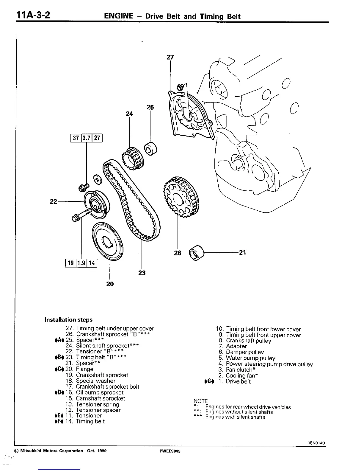Page #21 background image