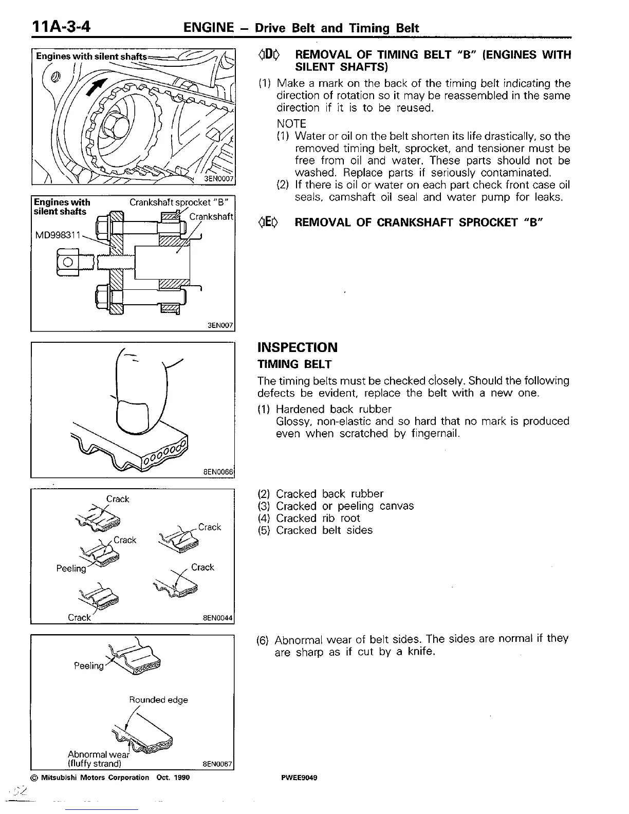 Page #23 background image