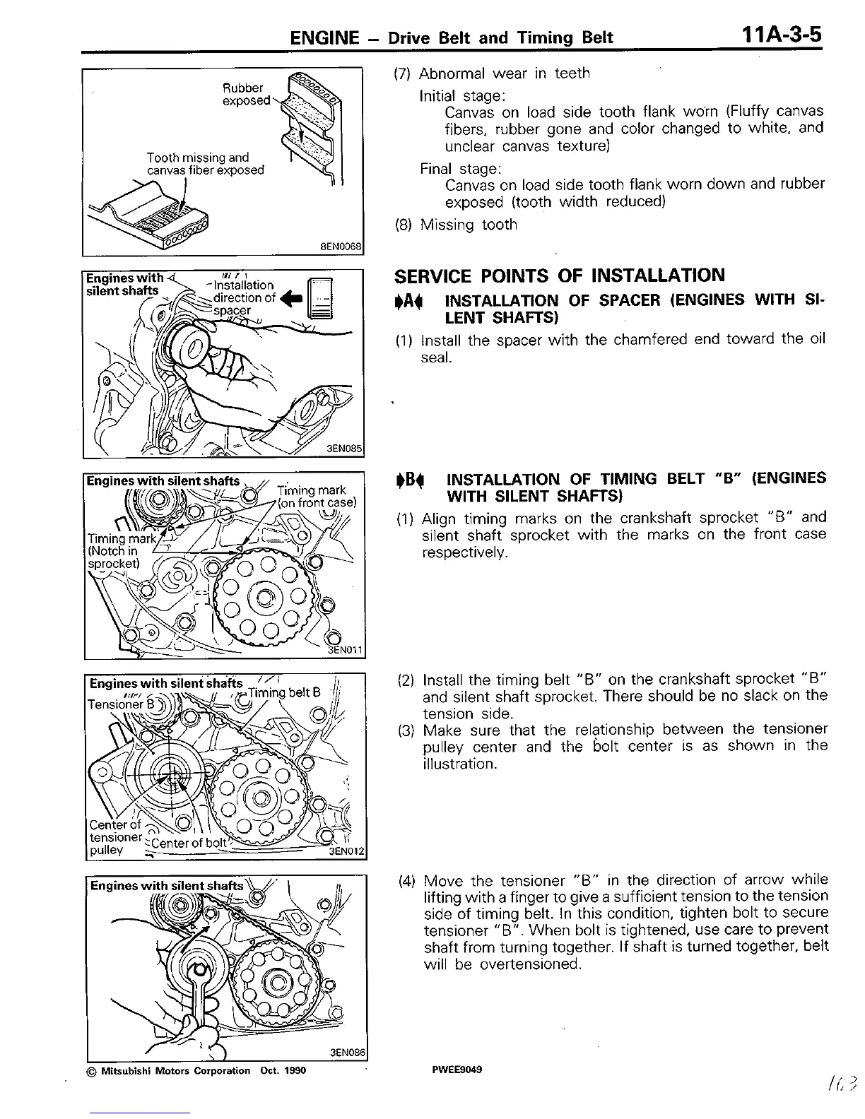 Page #24 background image