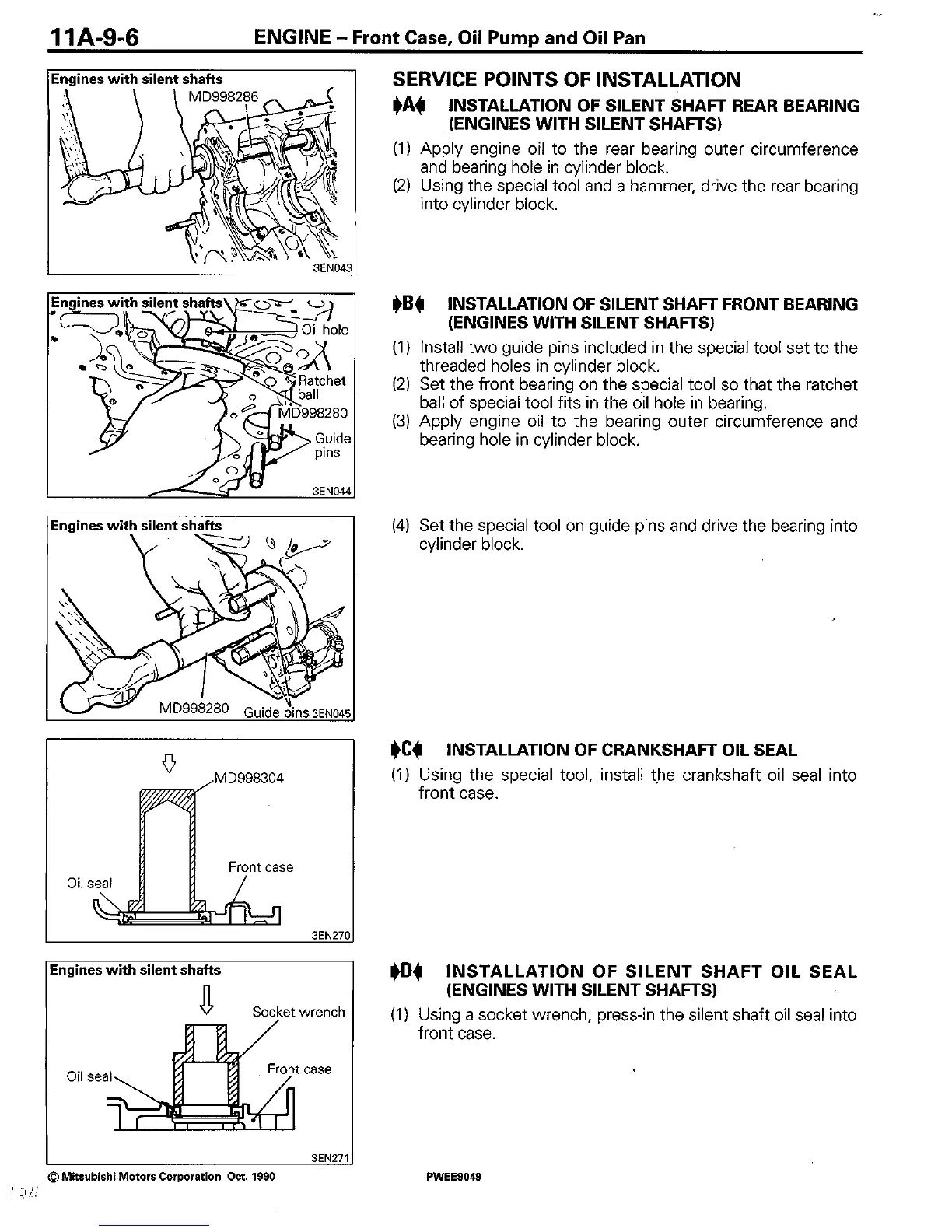 Page #55 background image