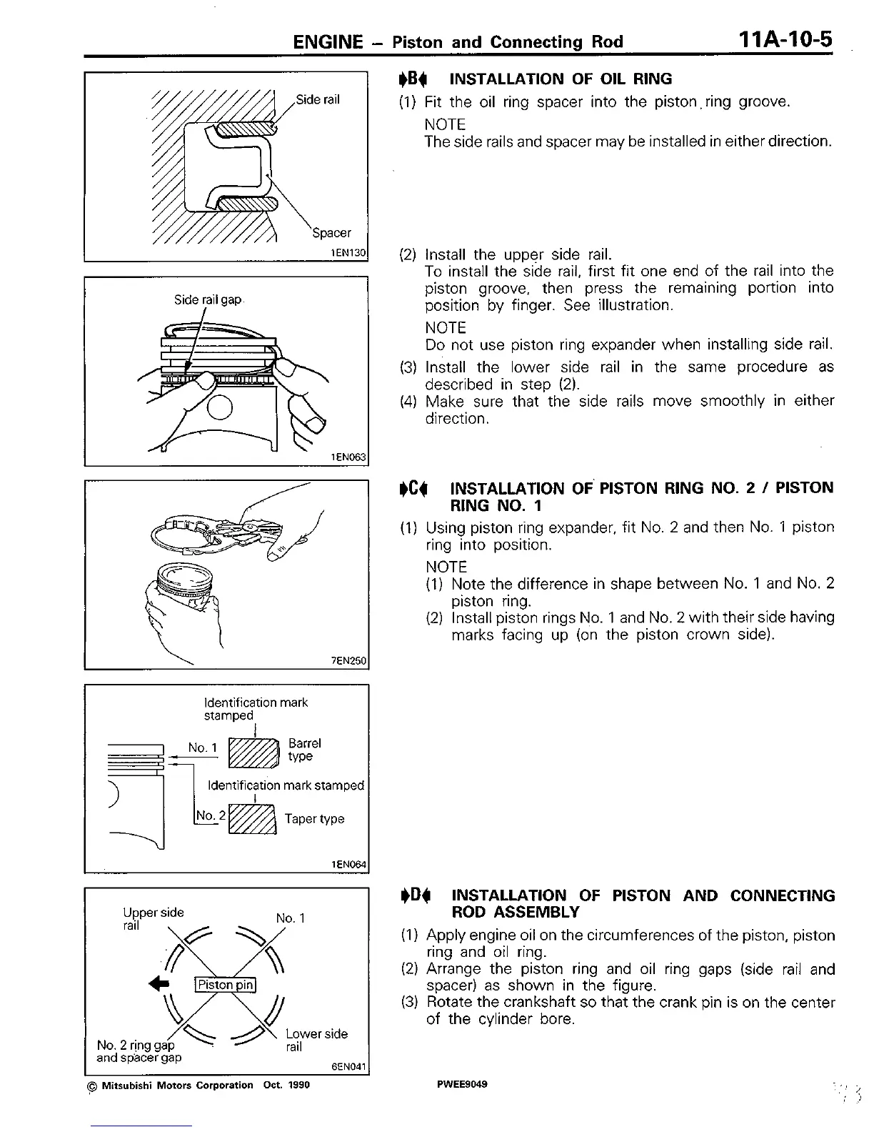Page #64 background image