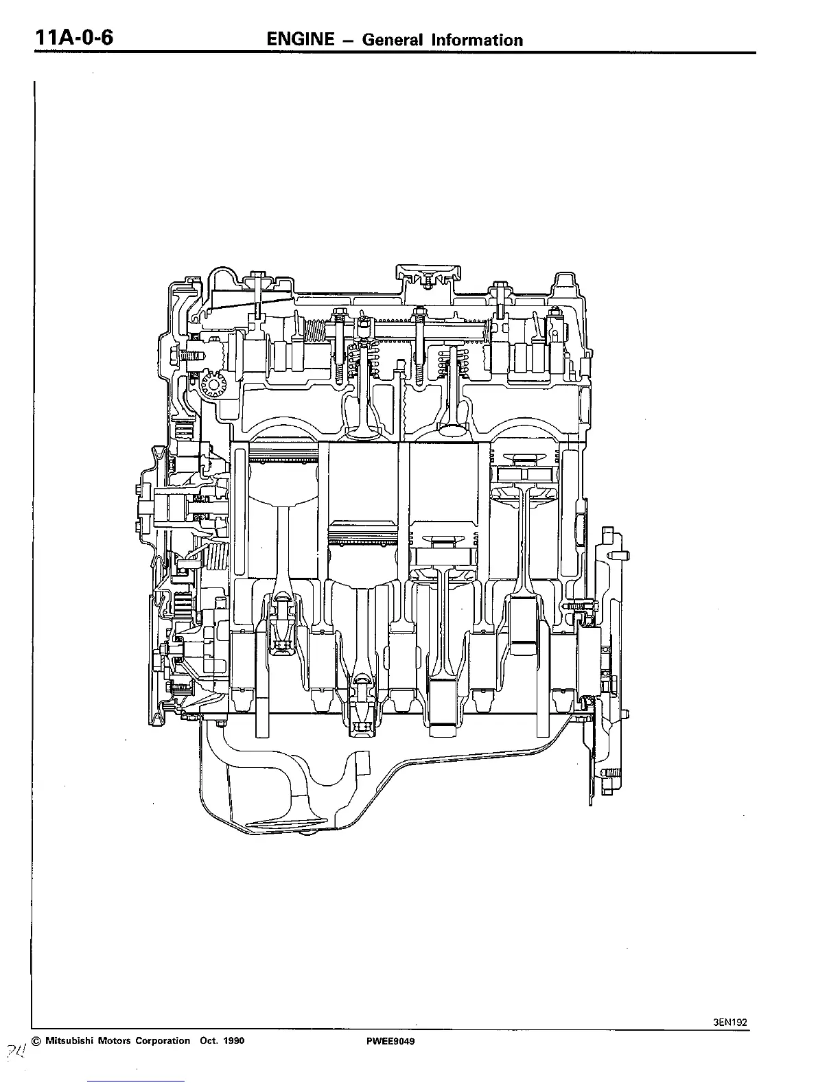 Page #5 background image