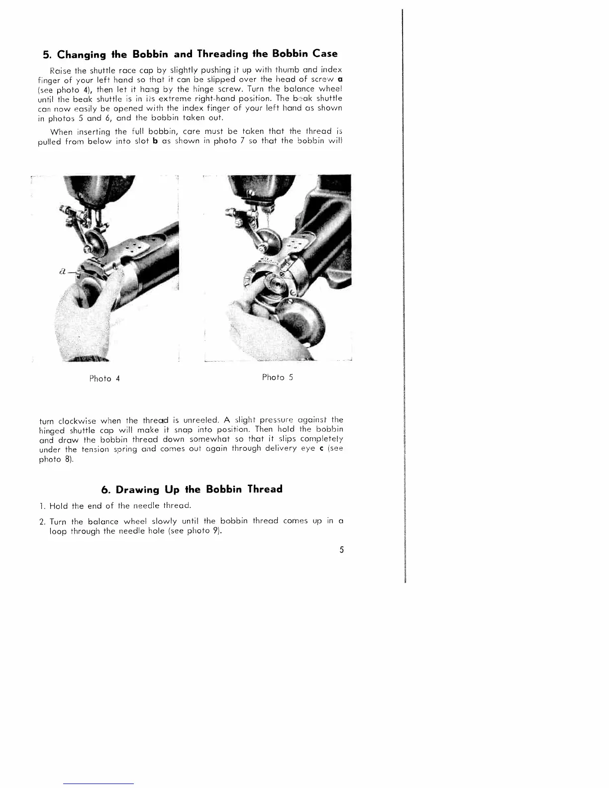 Page #8 background image