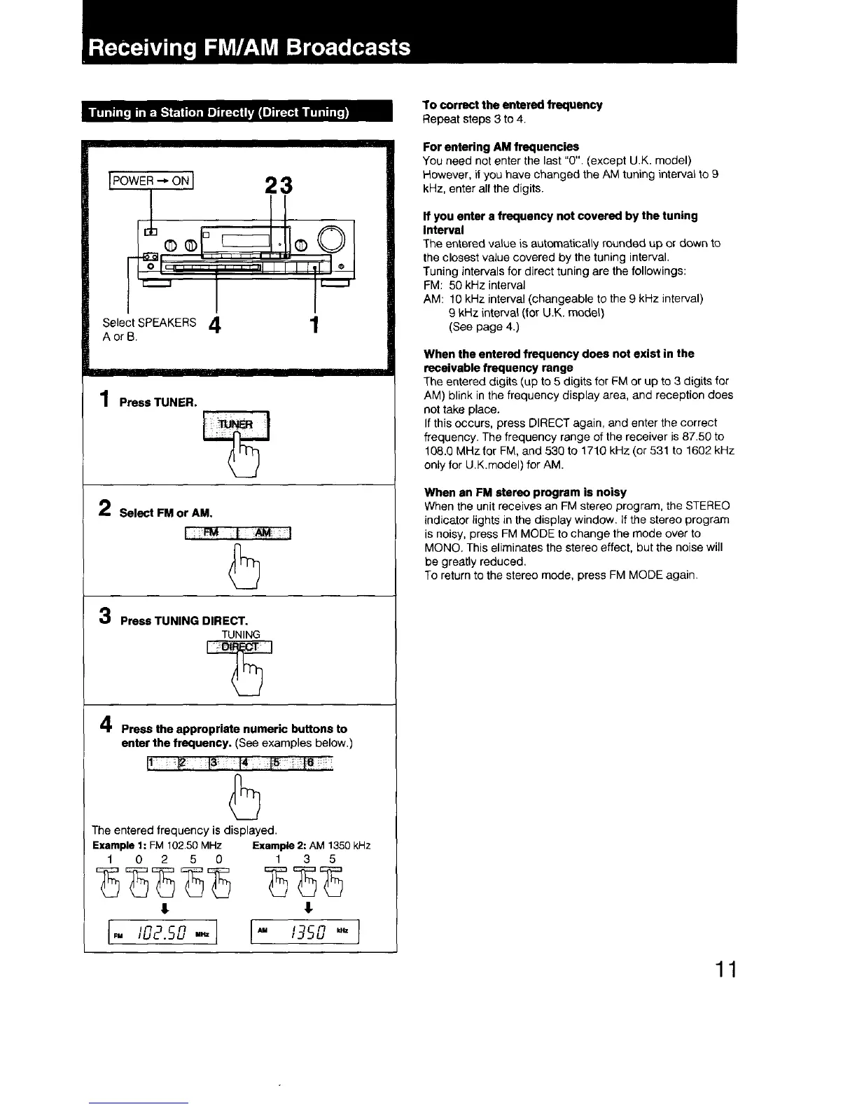 Page #11 background image