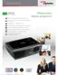 Preview: Brochure & Specs