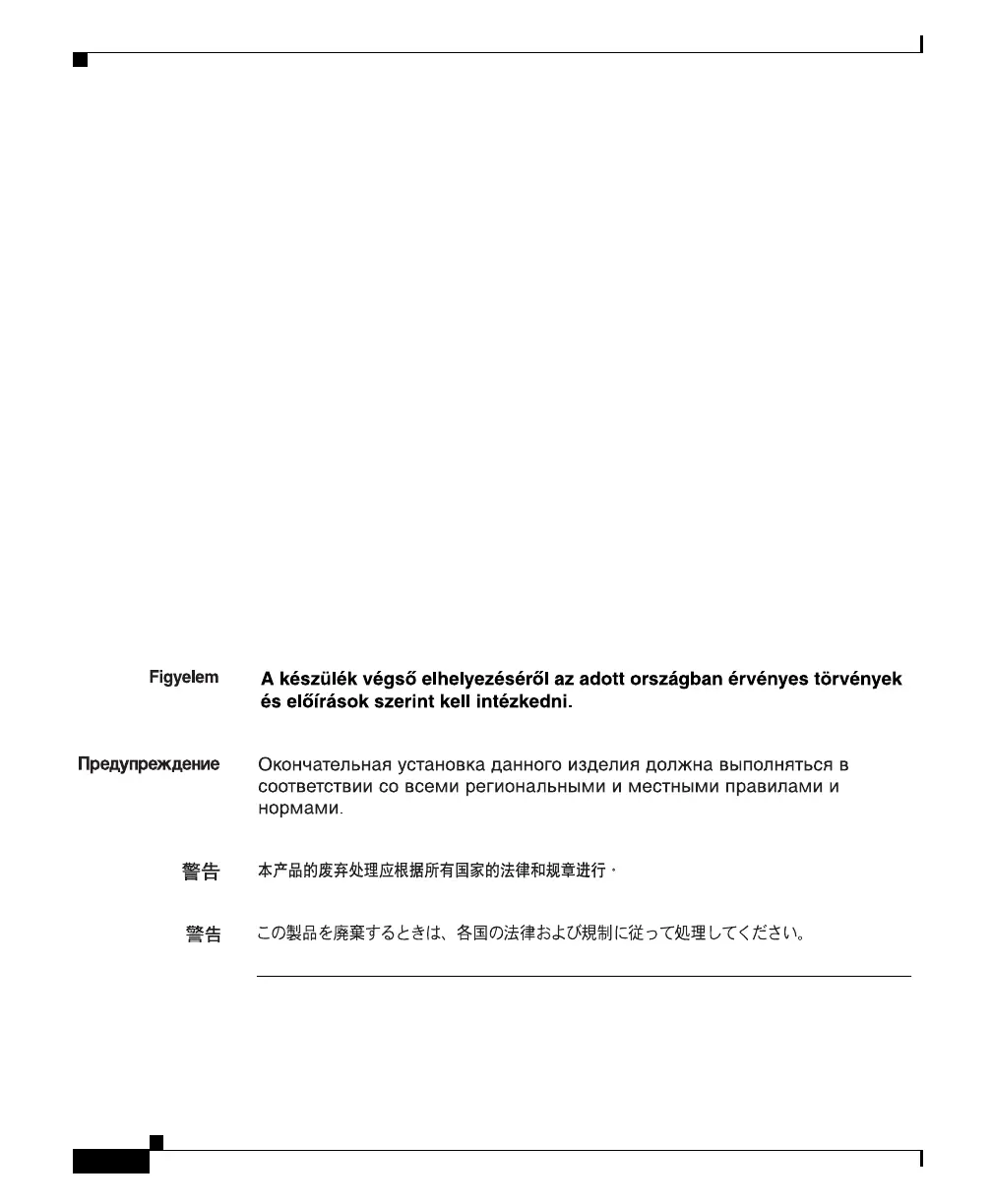 Page #206 background image
