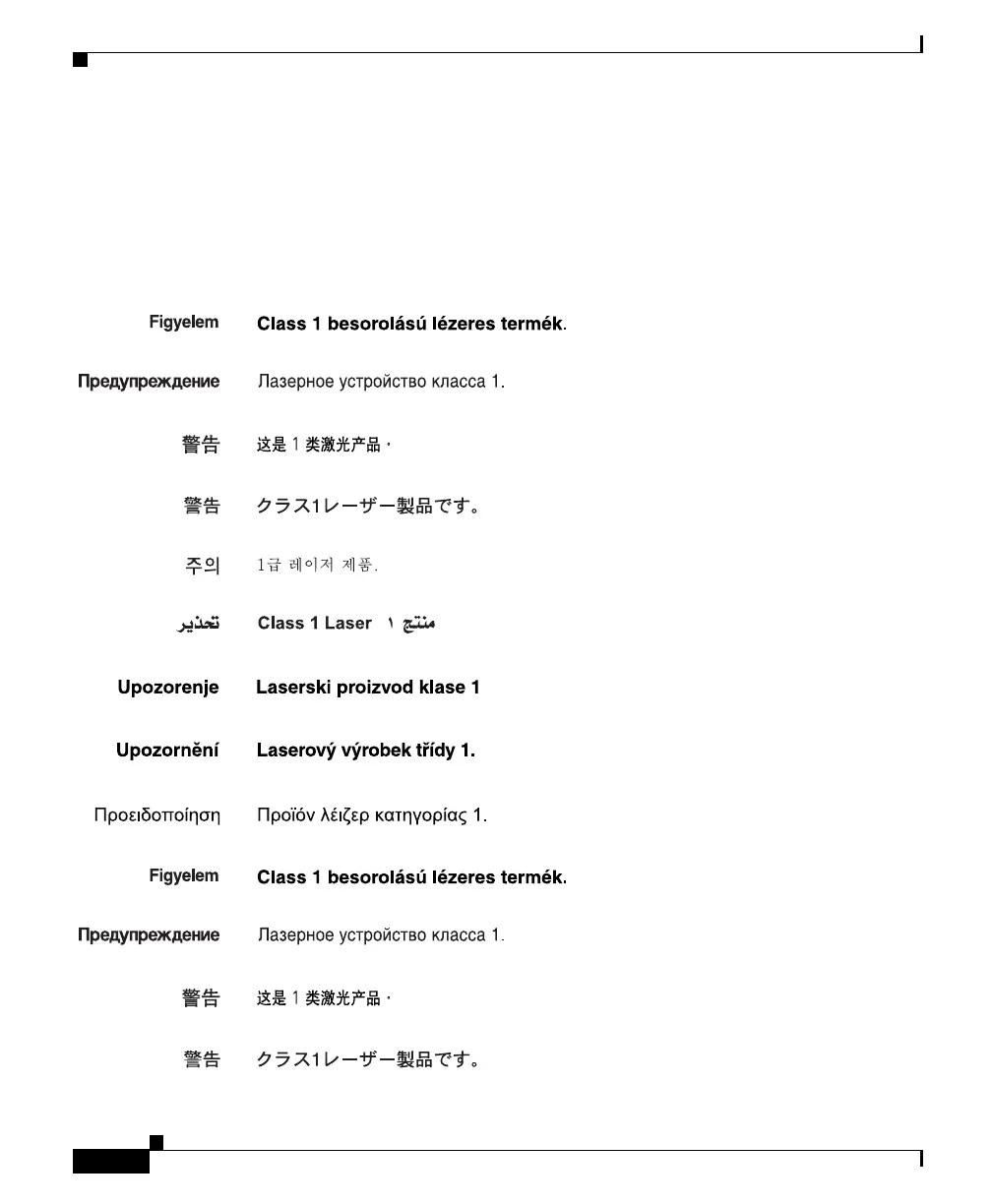 Page #218 background image