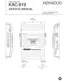 Preview: Service Manual