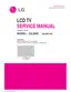 Preview: Service Manual
