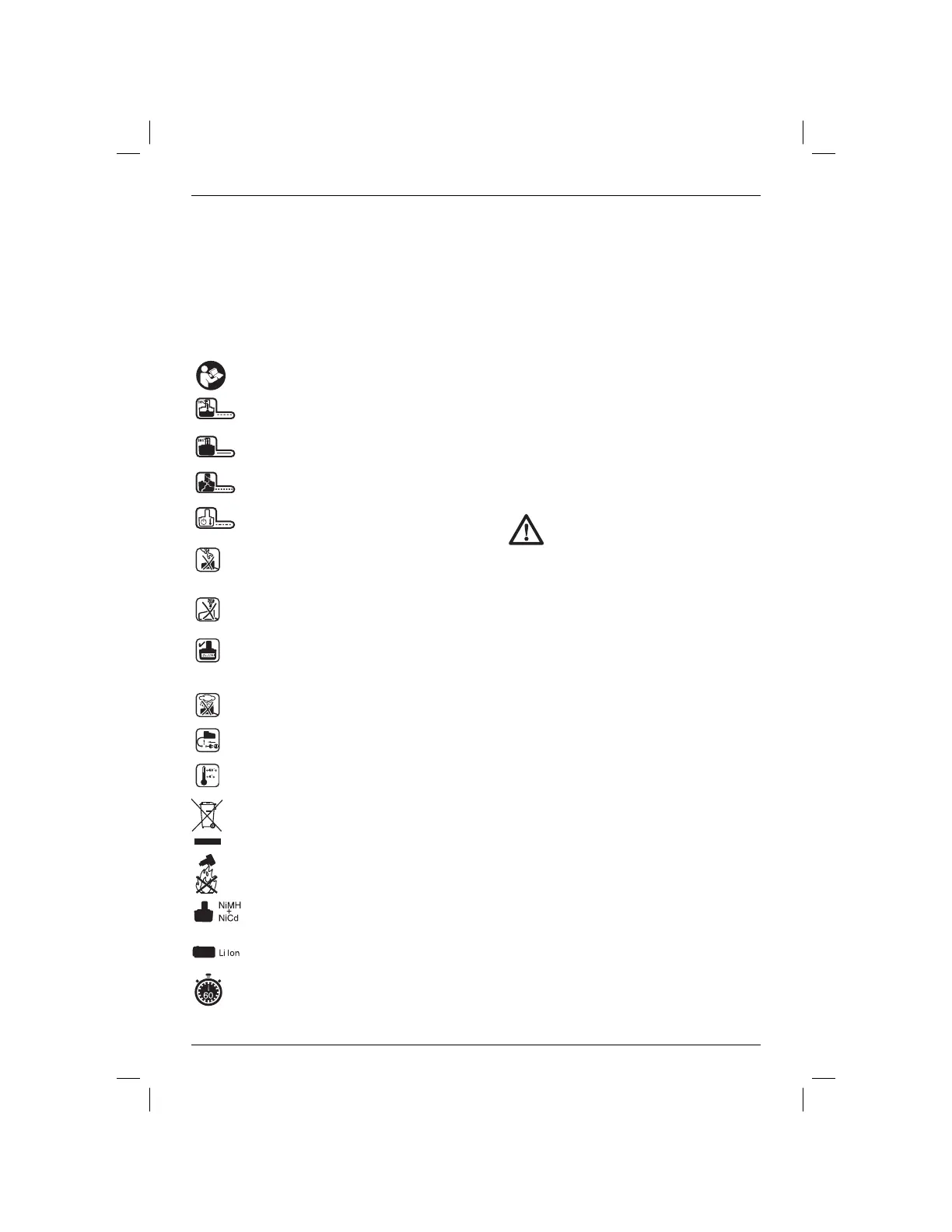 Page #149 background image