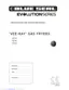 Preview: Installation And Operation Manual