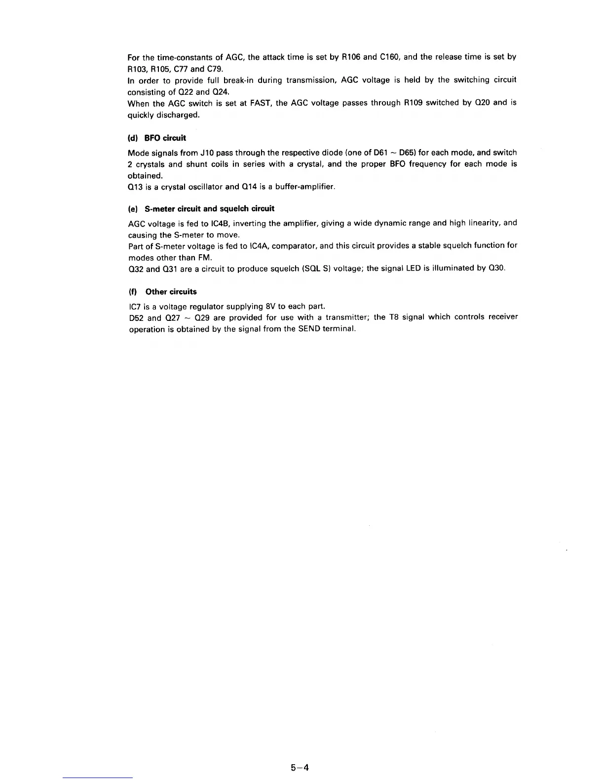 Page #17 background image