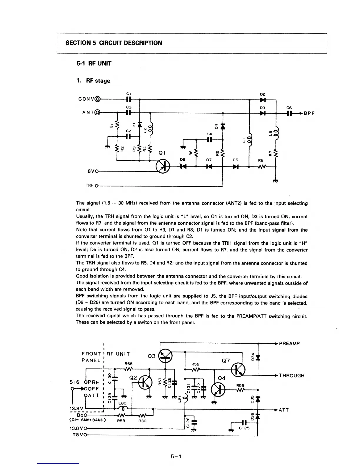 Page #14 background image