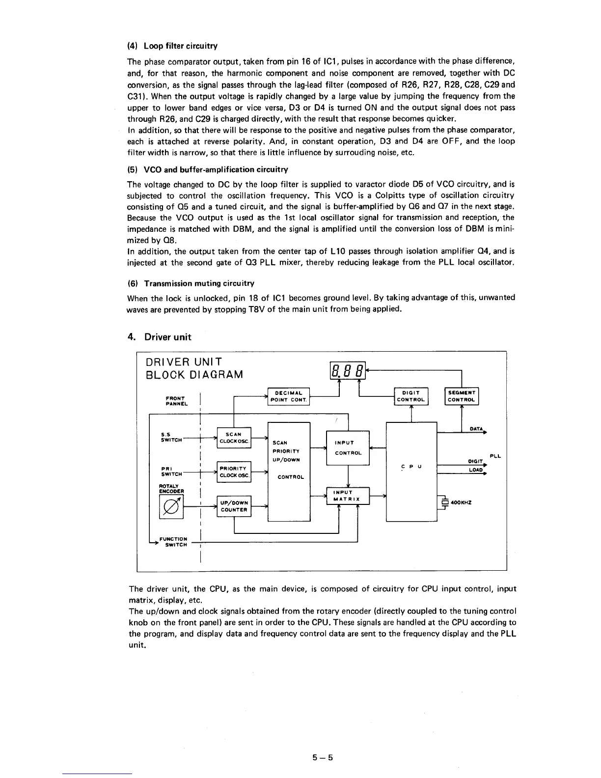 Page #13 background image