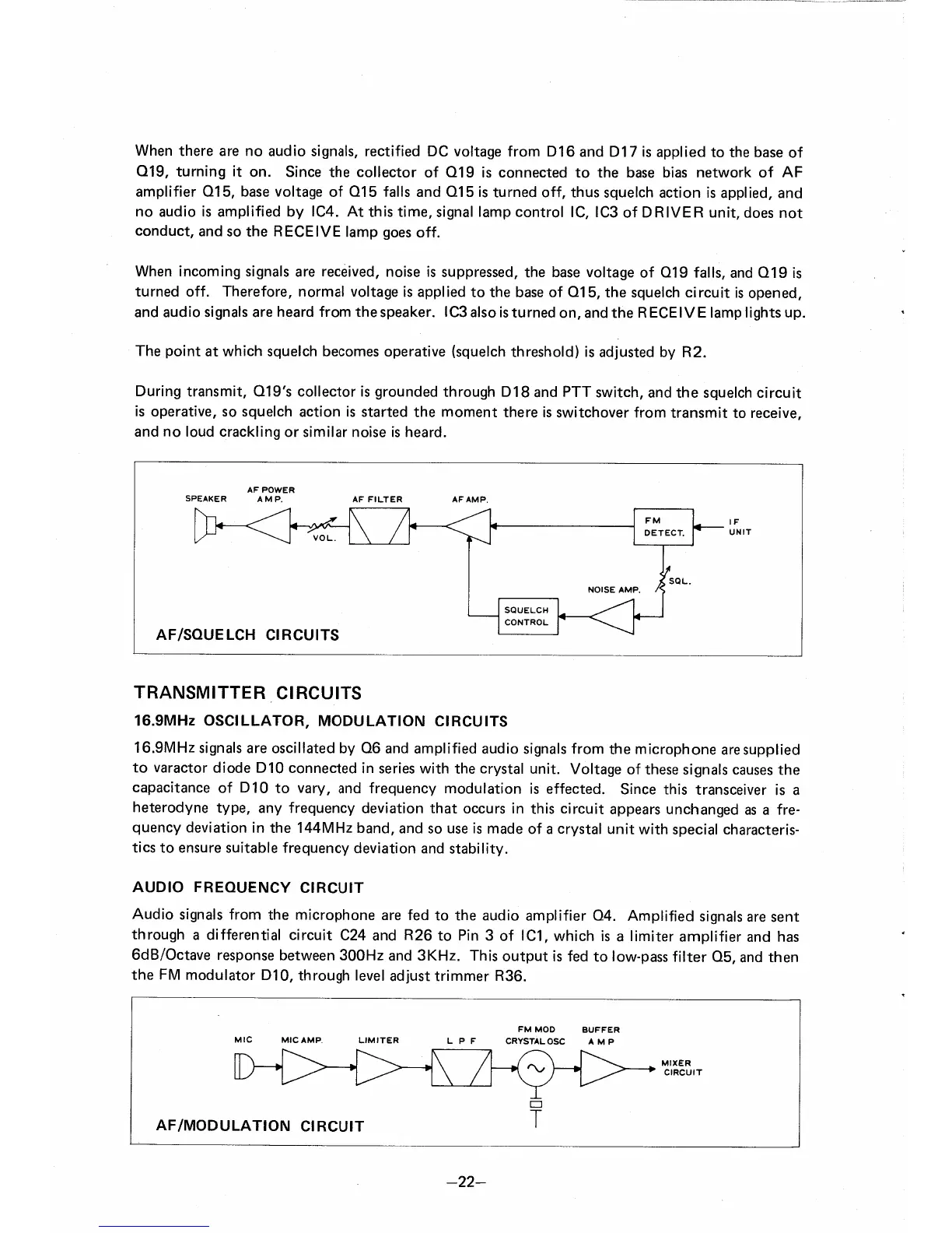 Page #24 background image