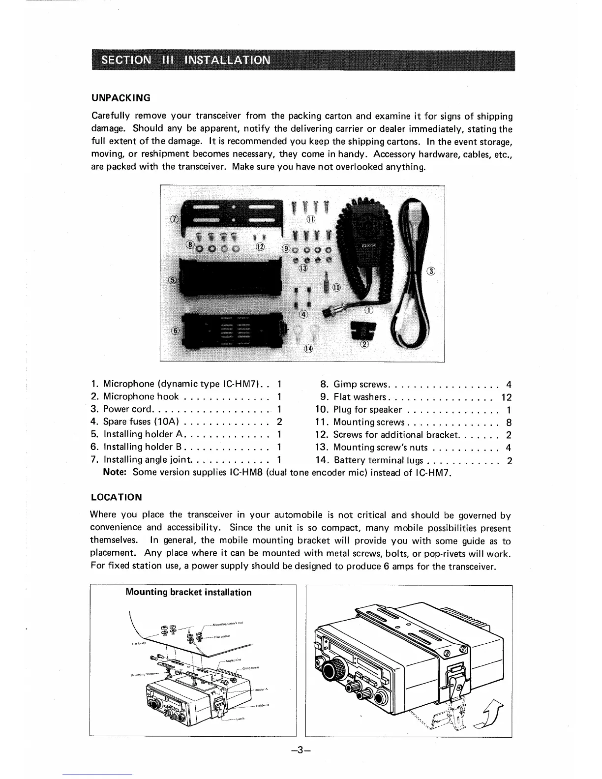 Page #5 background image