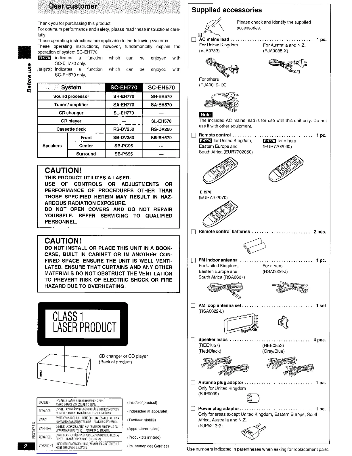 Page #2 background image