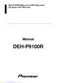 Preview: Manual