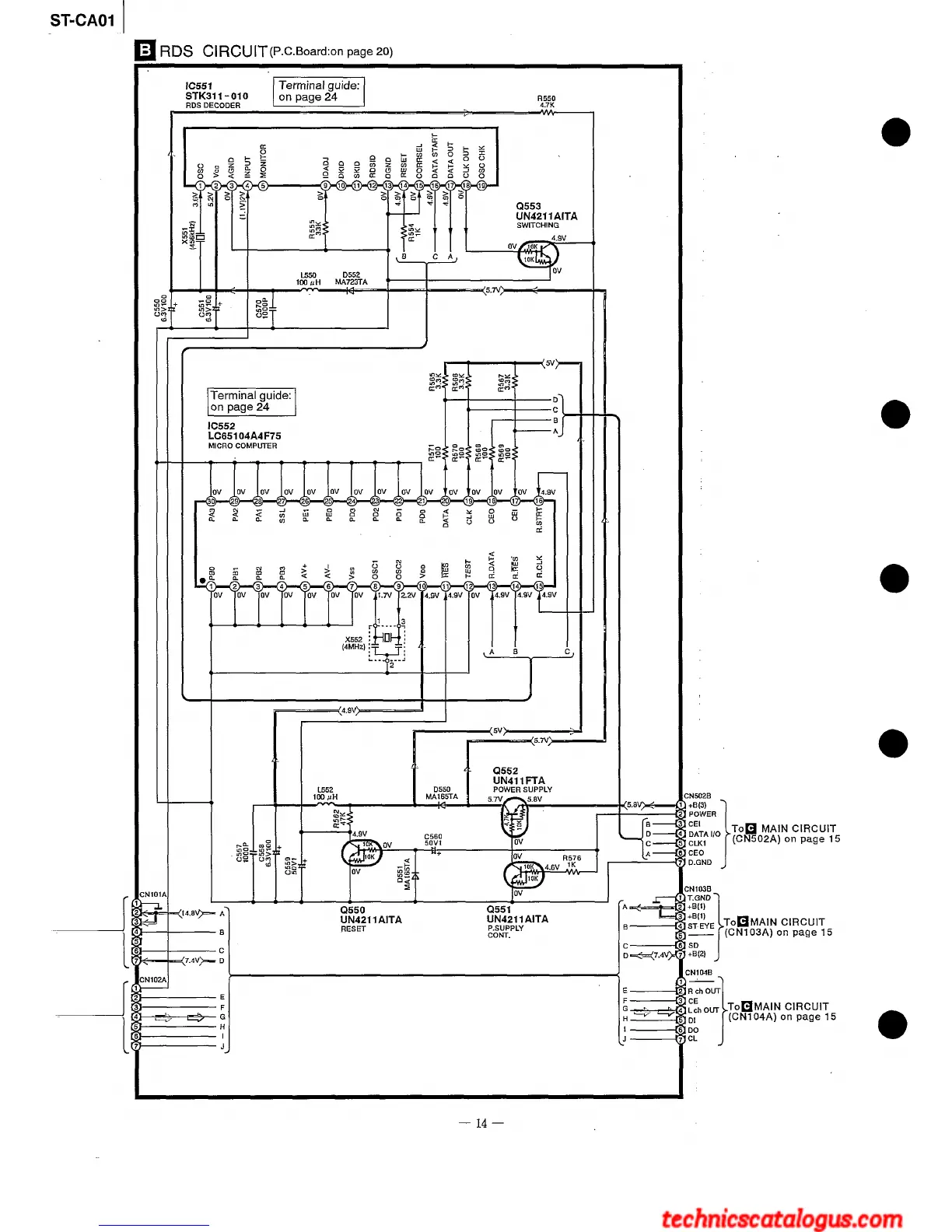 Page #14 background image