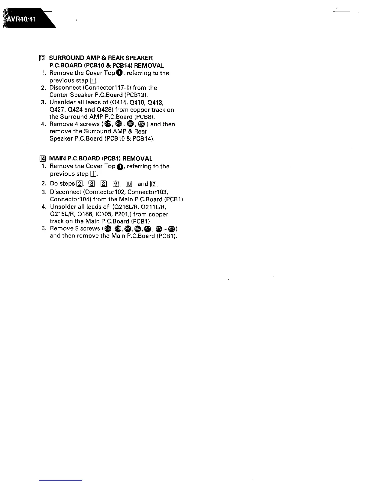 Page #5 background image
