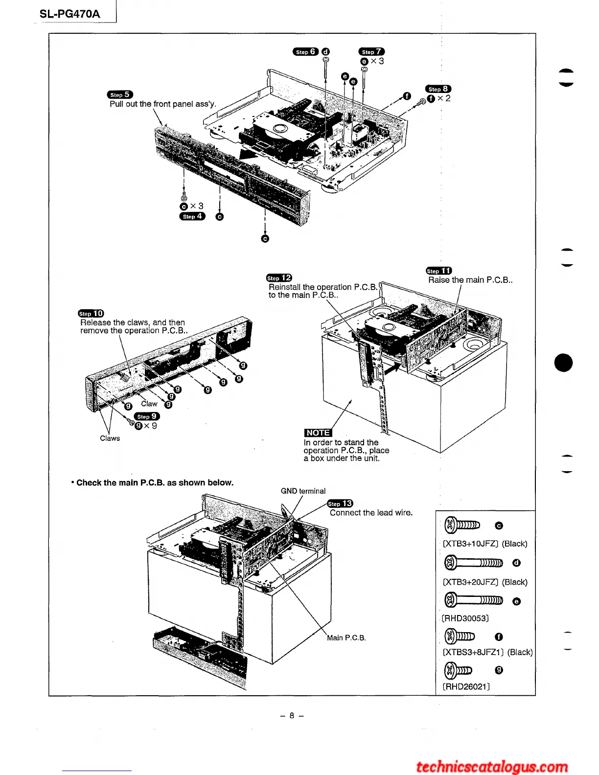 Page #8 background image