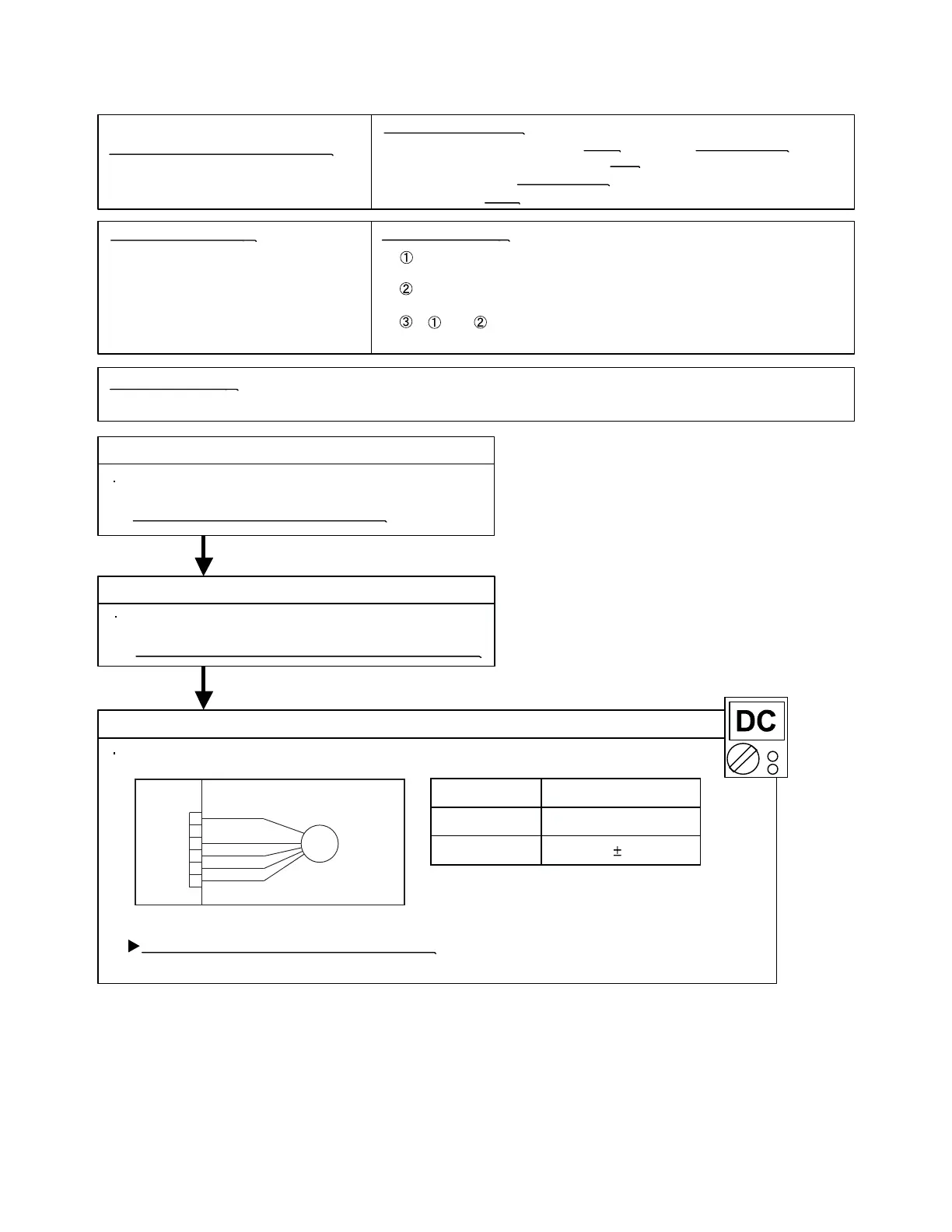 Page #46 background image