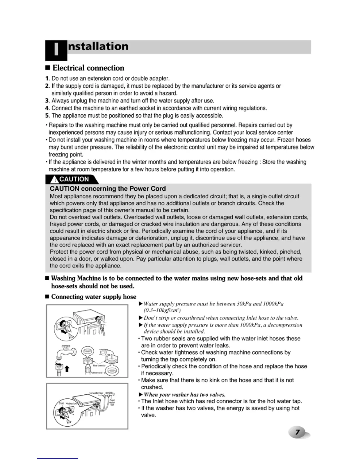 Page #7 background image