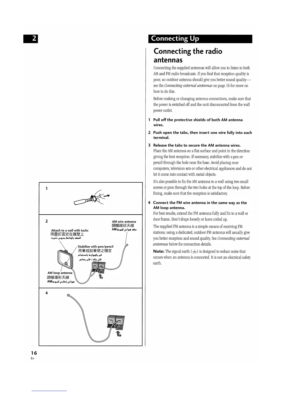 Page #16 background image
