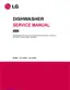 Preview: Service Manual