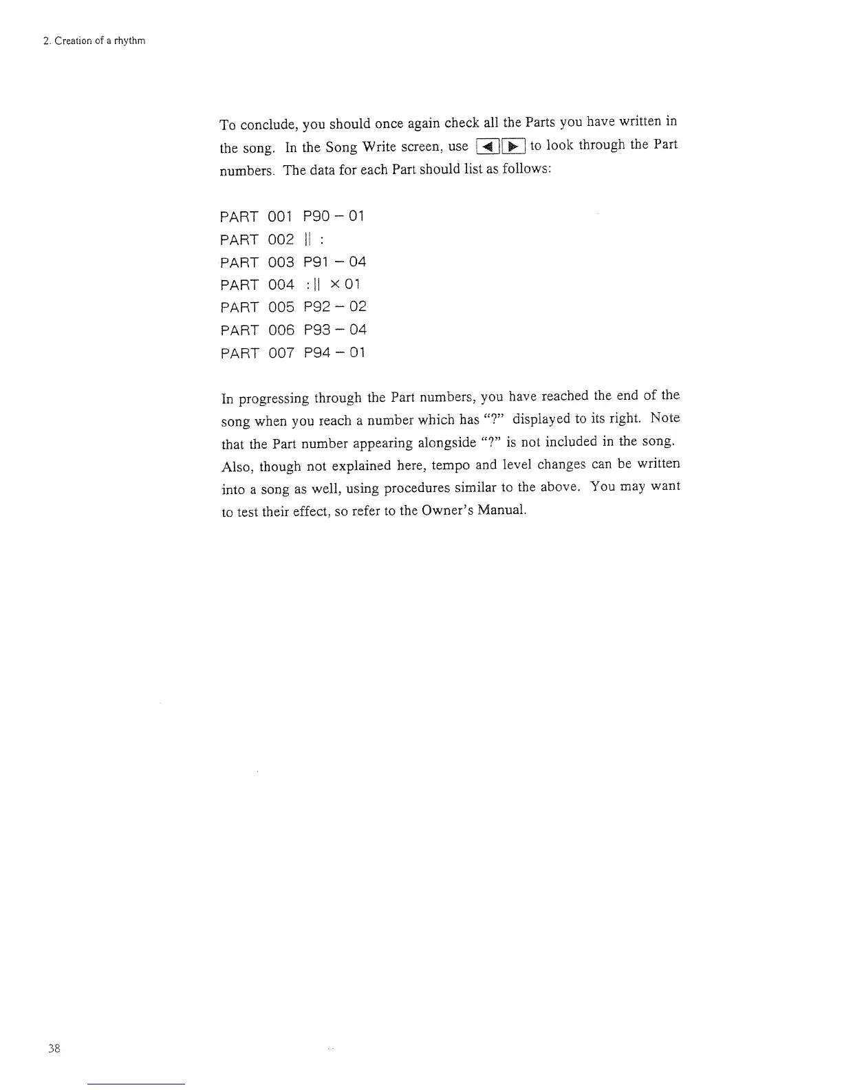 Page #44 background image