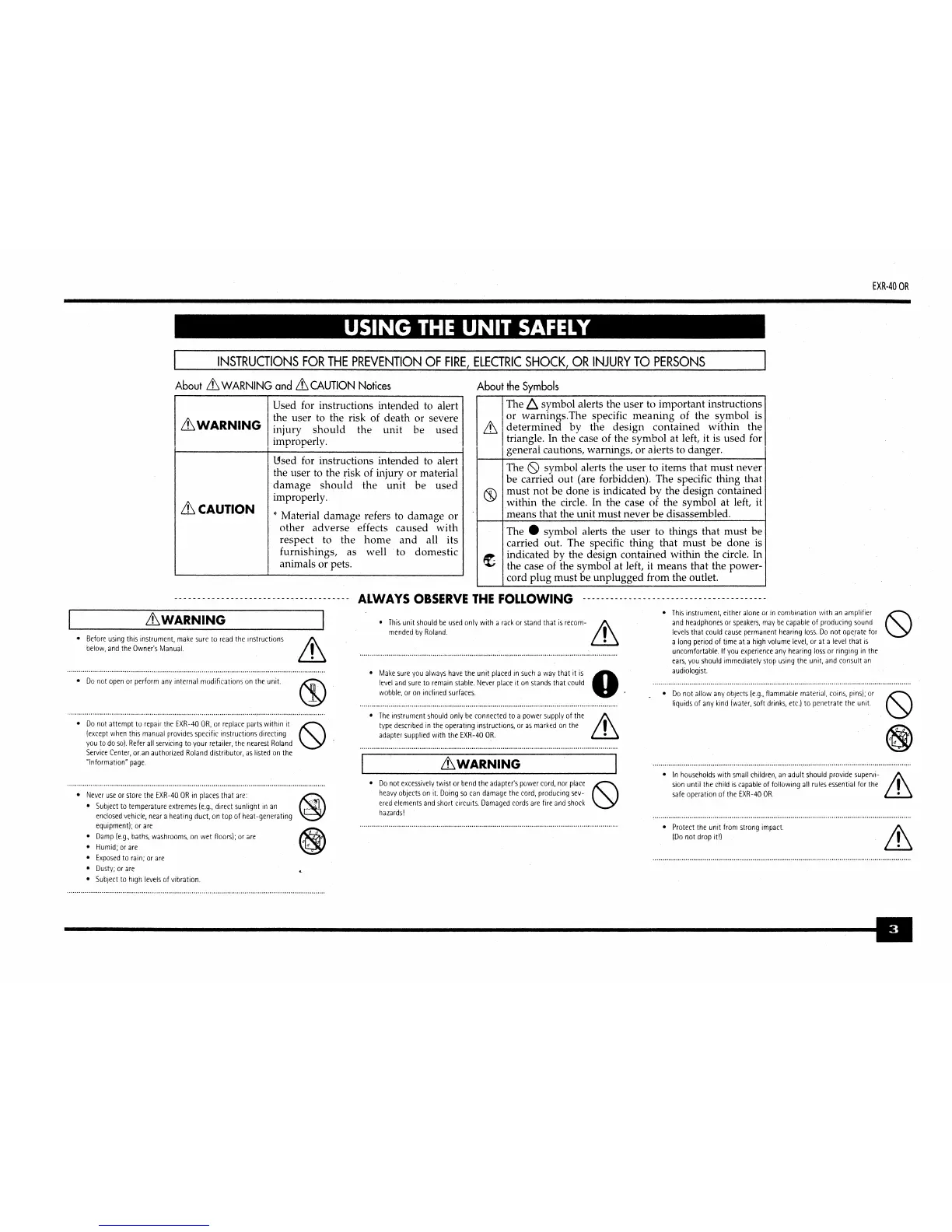 Page #5 background image