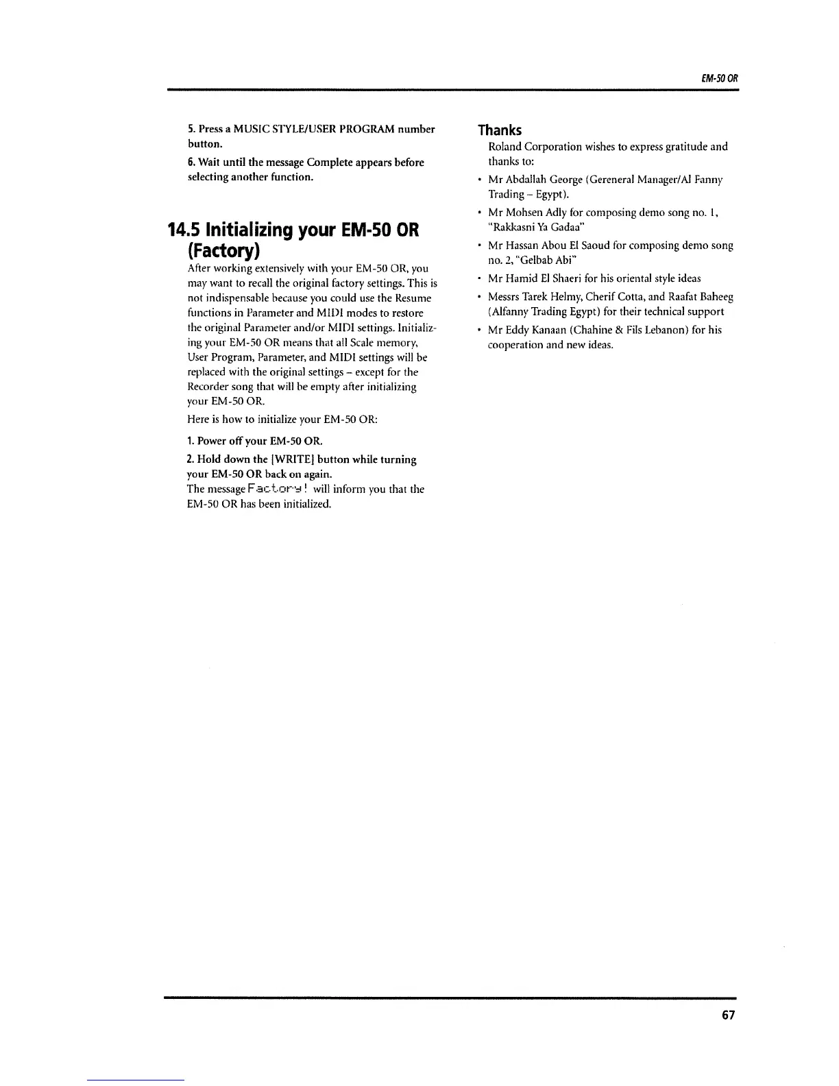 Page #67 background image