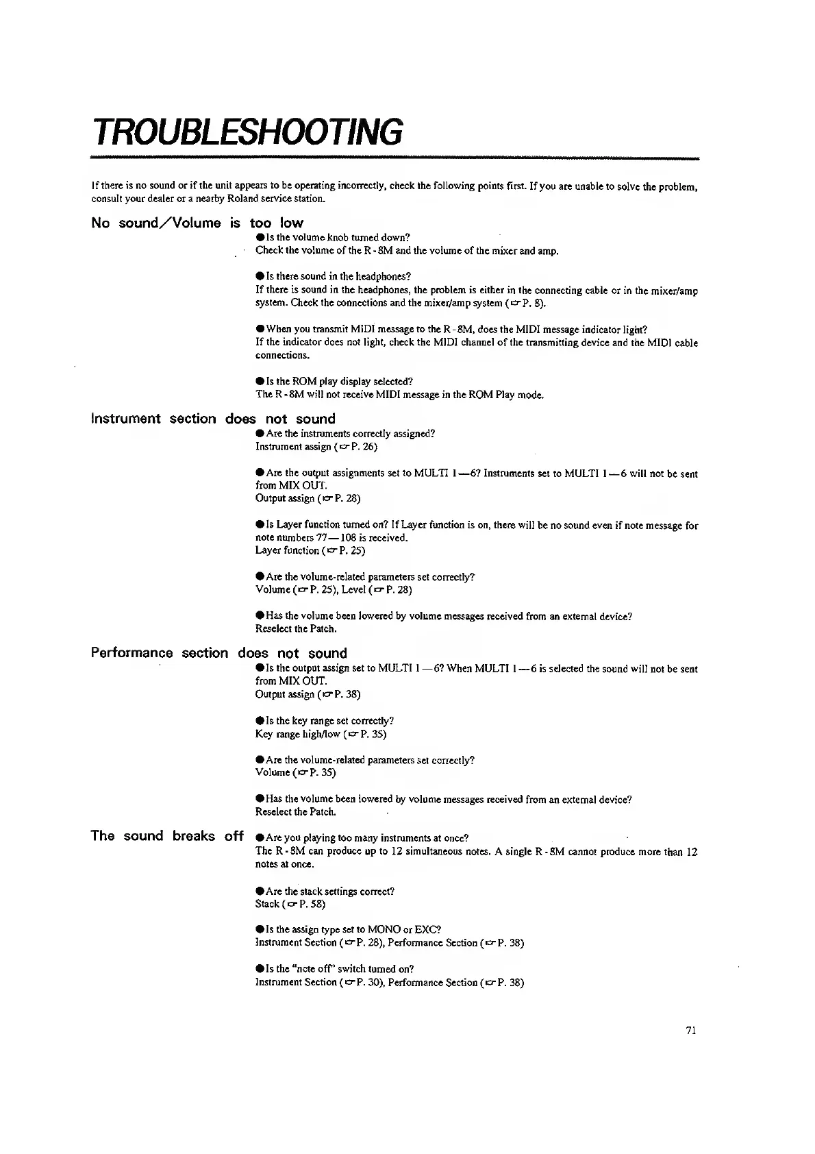 Page #73 background image